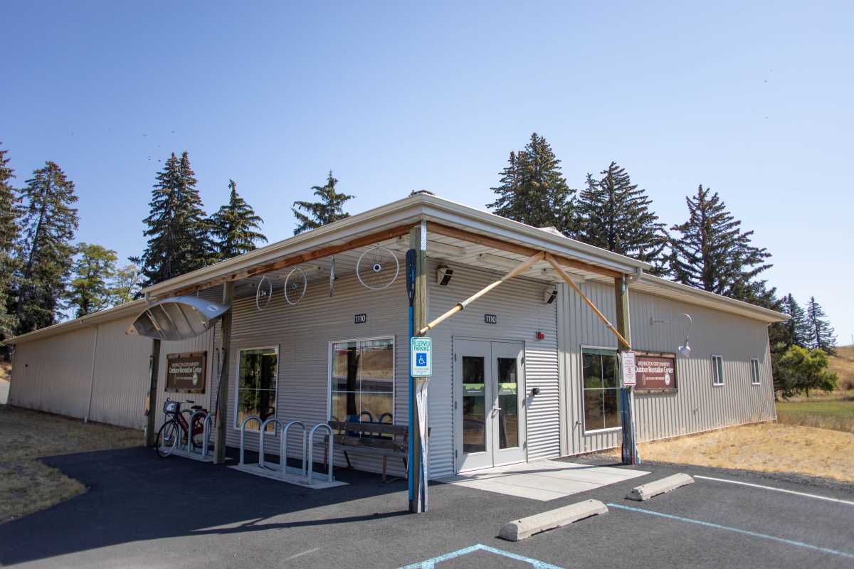 Outdoor Recreation Center Exterior Facility